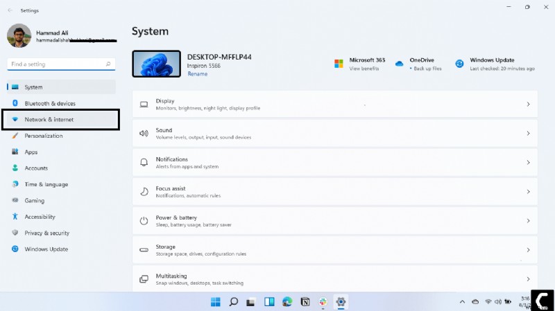 Windows 11 এ যে ওয়াইফাই দেখা যাচ্ছে না তা কিভাবে ঠিক করবেন? আপনার পিসিতে WIFI নেটওয়ার্ক দেখা যাচ্ছে না?