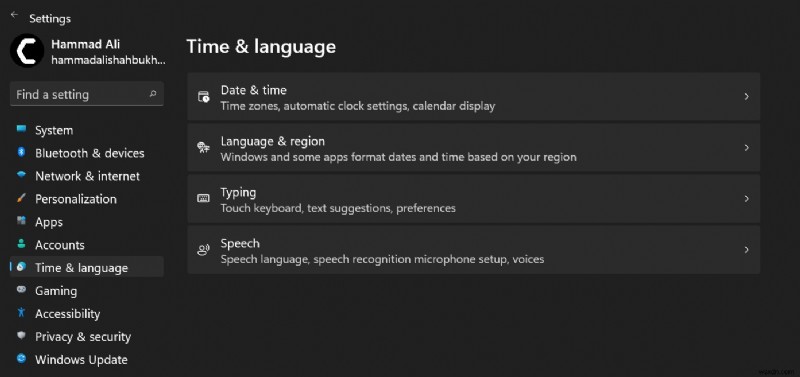 Windows 11-এ ডিসপ্লে ভাষা কীভাবে পরিবর্তন করবেন?
