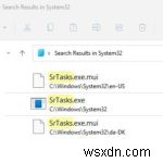 ফিক্স:Srtasks.exe উচ্চ ডিস্ক ব্যবহার? মাইক্রোসফট উইন্ডোজ সিস্টেম প্রোটেকশন ব্যাকগ্রাউন্ড টাস্ক কি?