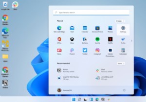 কিভাবে উইন্ডোজ 11 মেরামত করবেন এবং দূষিত ফাইলগুলি ঠিক করবেন