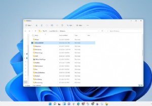 ফিক্স:mscorsvw.exe কি? .NET রানটাইম অপ্টিমাইজেশান পরিষেবা?