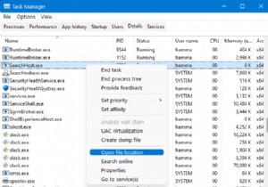 ফিক্স:Searchindexer.exe? মাইক্রোসফট উইন্ডোজ সার্চ ইনডেক্সিং কি?