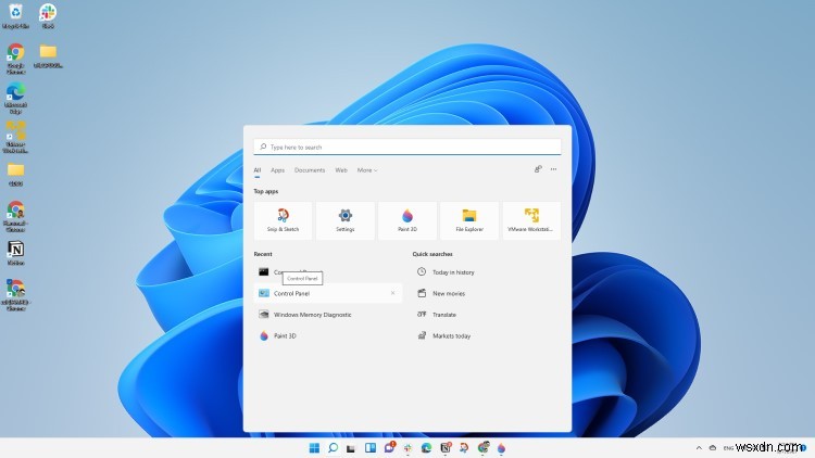 Windows 11 এ মুছে ফেলা ফাইলগুলি কীভাবে পুনরুদ্ধার করবেন?