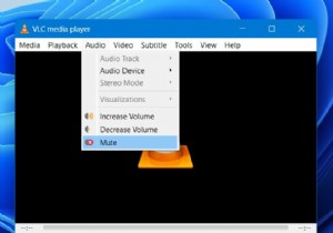 ভিএলসি অডিও উইন্ডোজ 11/10 এ কাজ করছে না? [৭ সহজ সমাধান]