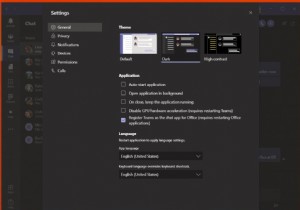 Microsoft টিমের সেরা 5টি সেটিংস আপনাকে পরিবর্তন করতে বা এখনই চেষ্টা করতে হবে
