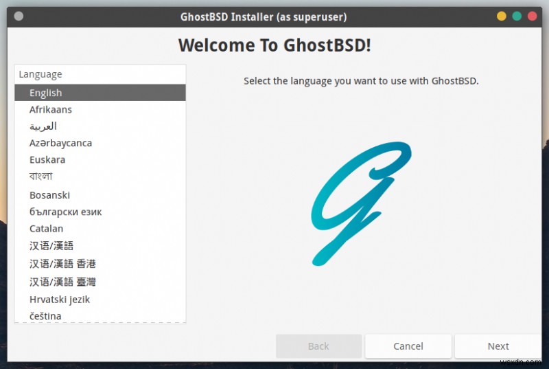 GhostBSD 20 - যখন আপনার টাক্সে কিছু ভুল হয়