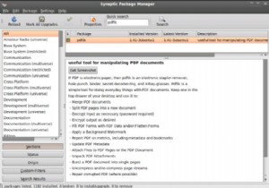 লিনাক্সে পিডিএফ ডকুমেন্ট কিভাবে মার্জ করবেন - টিউটোরিয়াল