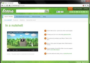 ইকোসিয়া - সবুজ সার্চ ইঞ্জিন