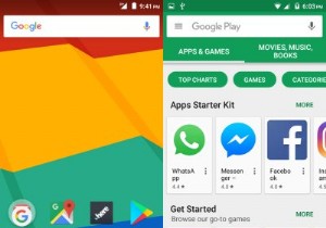 Aquaris E4.5 Ubuntu ফোন - Android এর সাথে