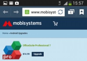 এবং এখন আমরা Samsung Galaxy S4