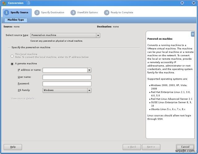 ভার্চুয়ালবক্স VDI কে VMware VMDK ডিস্কে কীভাবে রূপান্তর করবেন