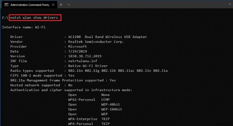 সমাধান:Windows 11-এ ধীর গতির ইন্টারনেট সংযোগ সমস্যা 