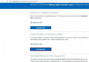 কিভাবে Windows 11 মিডিয়া ক্রিয়েশন টুল ডাউনলোড করবেন এবং এর ব্যবহার 