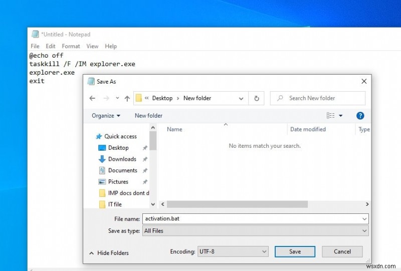 Windows 11 এ মূল্যায়ন কপি ওয়াটারমার্ক কিভাবে সরাতে হয়