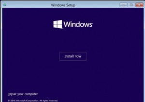Windows 11 আনমাউন্টযোগ্য বুট ভলিউম ত্রুটি (5 কার্যকরী সমাধান)