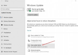 ফিচার আপডেট আনইনস্টল করার ৩টি উপায় Windows 10 সংস্করণ 22H2