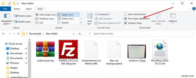 Windows 10-এ ফাইলের নাম এক্সটেনশনগুলি কীভাবে দেখাবেন বা লুকাবেন (ধাপে ধাপে নির্দেশিকা 2022)