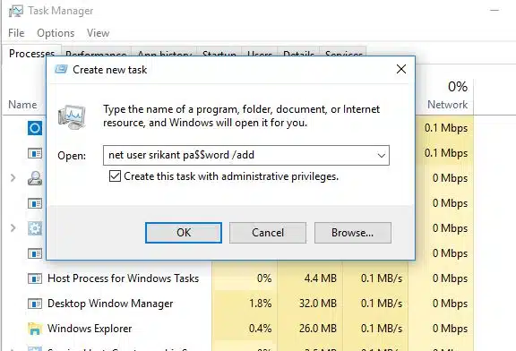 Windows 10 স্টার্ট মেনু কাজ করছে না বা সাড়া দিচ্ছে না ঠিক করার ৭টি উপায়