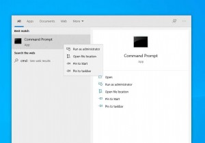 Windows 10 এ প্রশাসক হিসাবে কমান্ড প্রম্পট খোলার 5 উপায়