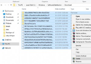 Windows 10 এ কিভাবে ক্যাশে সাফ করবেন (7 লুকানো ক্যাশে আপনাকে অবশ্যই সাফ করতে হবে)