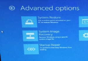 Windows 10 ডিস্কের ত্রুটি মেরামত করতে আটকে আছে? এখানে