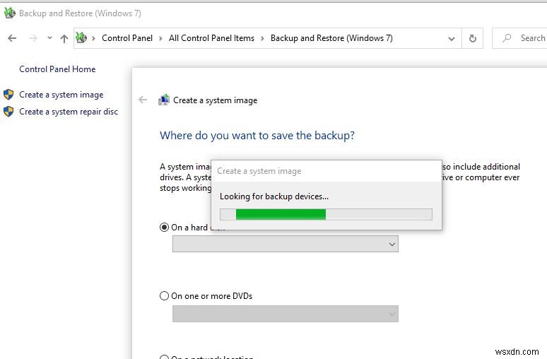 Windows 10 এ রিকভারি ড্রাইভ এবং সিস্টেম ইমেজের মধ্যে পার্থক্য