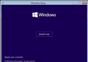 Windows 10 22H2 আপগ্রেড আটকে আছে আপনার কীবোর্ড লেআউট স্ক্রীন চয়ন করুন