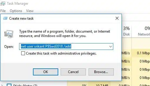 Windows 10 স্টার্ট মেনু 2022 আপডেটের পরে কাজ করছে না (22H2)