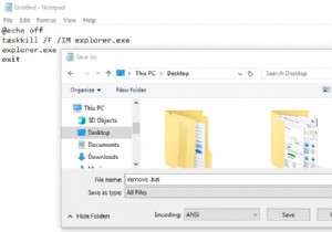 সক্রিয় উইন্ডোজ 10 ওয়াটারমার্ক স্থায়ীভাবে সরান [আপডেট করা 2022] 