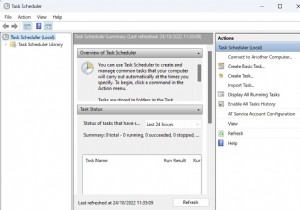 কিভাবে উইন্ডোজে কাজগুলি স্বয়ংক্রিয়ভাবে করা যায়