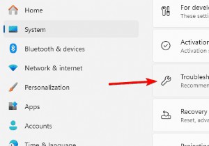 Windows11-এ হার্ডওয়্যার ও ডিভাইস ট্রাবলশুটার চালান - দ্রুত গাইড 