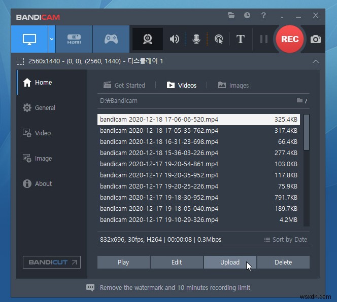 Windows 11-এর জন্য শীর্ষ ভিডিও ক্যাপচার সফ্টওয়্যার - পেশাদার, সহজ এবং সাশ্রয়ী 