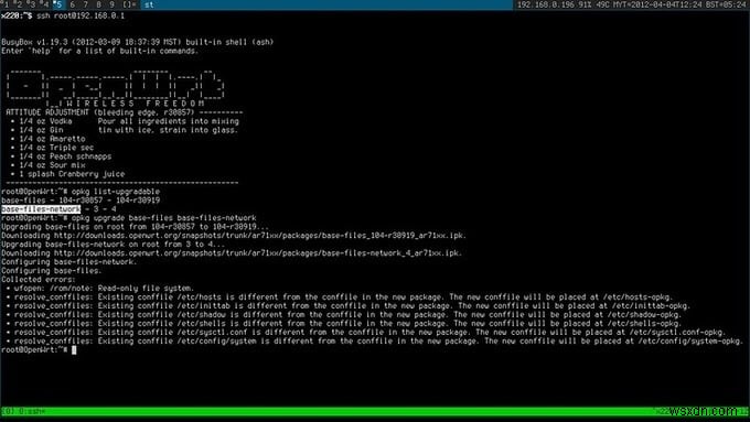 OpenWrt বনাম DD-WRT:কোন ওপেন-সোর্স ফার্মওয়্যার আপনার রাউটারকে সর্বোত্তমভাবে উন্নত করে 