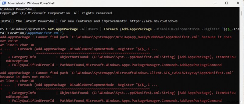 Windows 11-এ একটি বিকৃত ব্যবহারকারী প্রোফাইল মেরামত করুন:ধাপে ধাপে নির্দেশিকা 