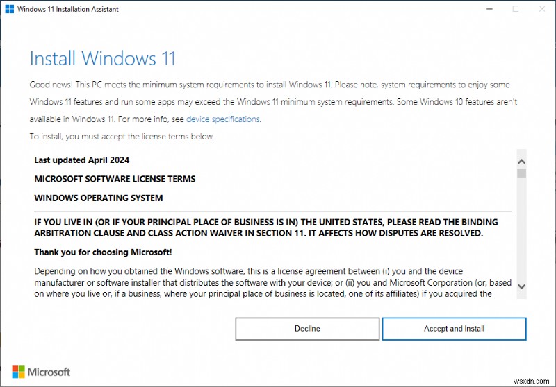 আপনার পিসি সুরক্ষিত করুন:Windows 10 সমর্থন শেষ হওয়ার আগে Windows 11-এ আপগ্রেড করুন 