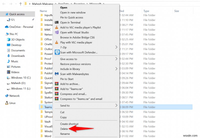 Windows 10 এবং 11-এ Microsoft টিম ইনস্টলেশন ব্যর্থতার সমাধান করুন - ধাপে ধাপে সমাধান 