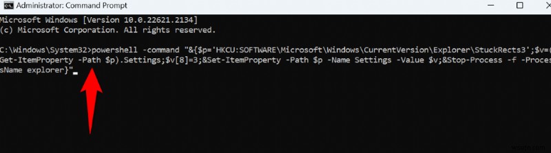 কিভাবে একটি ক্লিনার ডেস্কটপের জন্য Windows 11 টাস্কবার স্বয়ংক্রিয়ভাবে লুকাবেন 