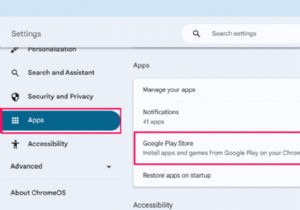 আপনার Chromebook ক্যামেরা ঠিক করুন:সাধারণ সমস্যার জন্য 7টি প্রমাণিত সমাধান 