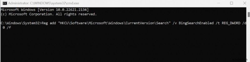 Windows 11-এ Bing সরান বা অক্ষম করুন - একটি ধাপে ধাপে নির্দেশিকা 