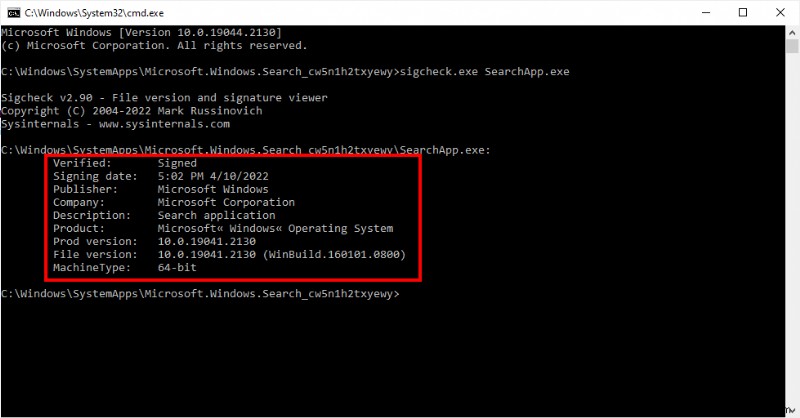 SearchApp.exe কি? নিরাপত্তা, ফাংশন, এবং কিভাবে এটি নিষ্ক্রিয় করা যায় 