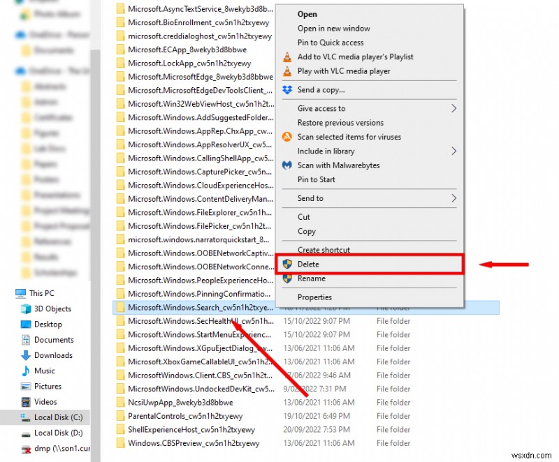 SearchApp.exe কি? নিরাপত্তা, ফাংশন, এবং কিভাবে এটি নিষ্ক্রিয় করা যায় 