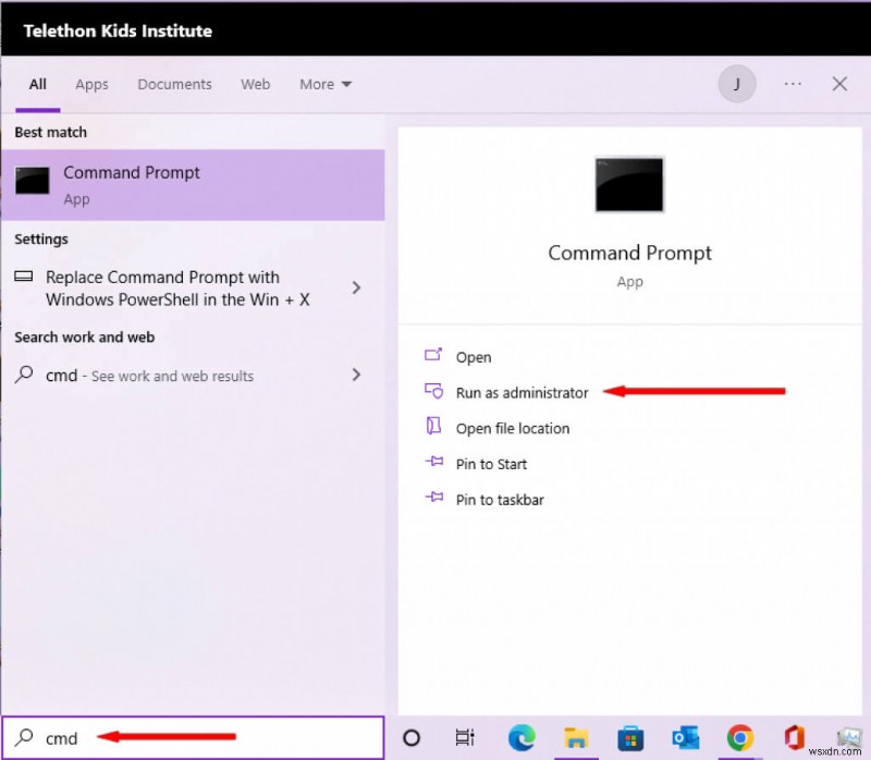SearchApp.exe কি? নিরাপত্তা, ফাংশন, এবং কিভাবে এটি নিষ্ক্রিয় করা যায় 