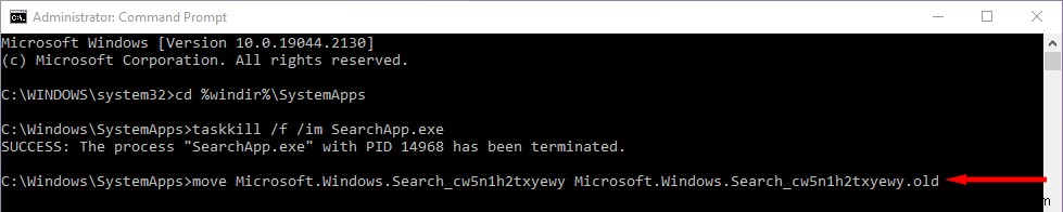 SearchApp.exe কি? নিরাপত্তা, ফাংশন, এবং কিভাবে এটি নিষ্ক্রিয় করা যায় 