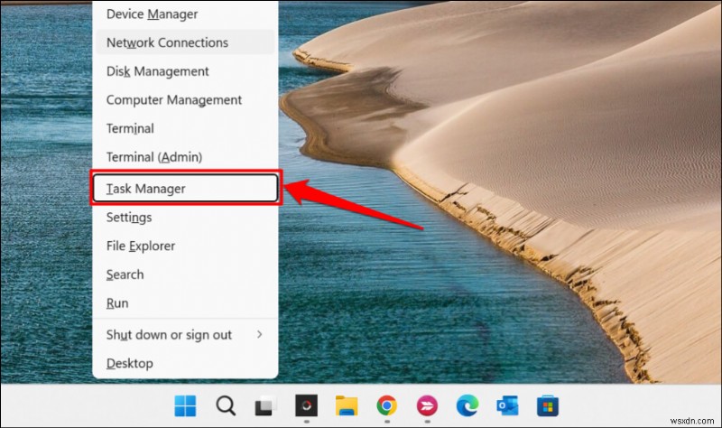 Windows 10 এবং 11-এ আউটলুকের  কানেক্ট করতে অক্ষম  ত্রুটিটি ঠিক করুন 