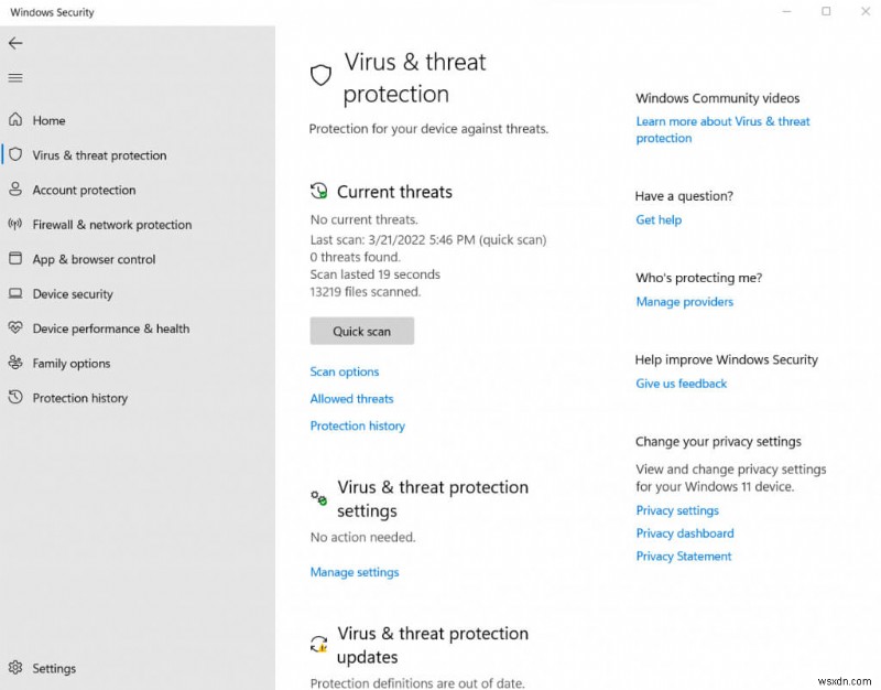 Windows 10/11-এ PC গেমের ল্যাগ দূর করুন:মসৃণ গেমপ্লের জন্য প্রমাণিত সমাধান 
