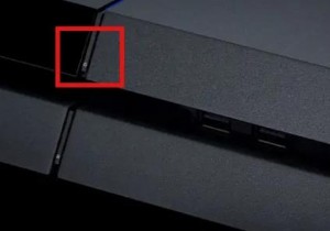 PS4, PS5, Xbox এবং PC-এ আধুনিক ওয়ারফেয়ার মাল্টিপ্লেয়ার সমস্যাগুলি ঠিক করুন - 6 প্রমাণিত সমাধান 