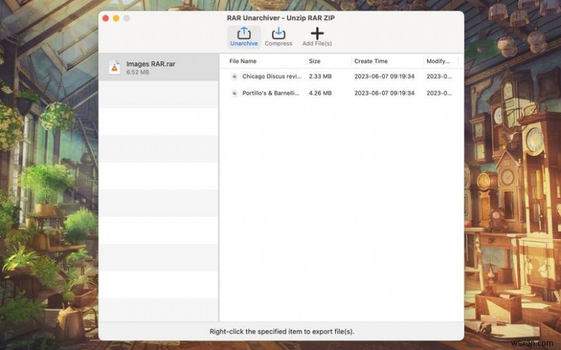 MacOS-এ RAR ফাইলগুলি খুলুন এবং বের করুন - ধাপে ধাপে নির্দেশিকা 