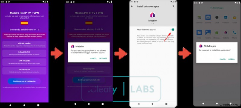 আপনার ফোনে এই VPN ইনস্টল করার ঝুঁকি 