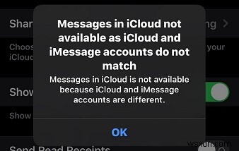 iPhone-এ iCloud এবং iMessage অ্যাকাউন্টের অমিল সমাধান করুন – ধাপে ধাপে নির্দেশিকা 