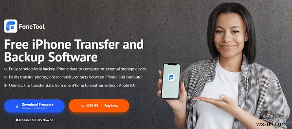 2026-এর শীর্ষ ফ্রি iPhone-PC সংযোগ সফ্টওয়্যার - নিরাপদ এবং নির্ভরযোগ্য 